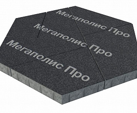 Тротуарная плитка Выбор Оригами Б.4.Фсм.8 80 мм Стоунмикс Черный