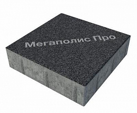 Тротуарные плиты Выбор Квадрум Б.6.К.8 400х400х80 мм Стоунмикс Черный