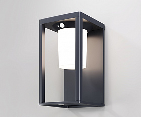 Настенный светильник (бра) Shatter Maytoni OSL457WL-L2GF3K цвет Графит