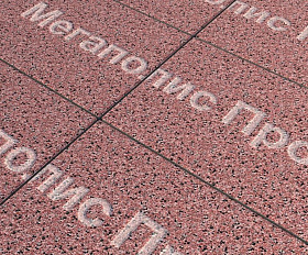 Тротуарная плитка Выбор Прямоугольник Б.5.П.8 600х300х80 мм Стоунмикс Красный с черным