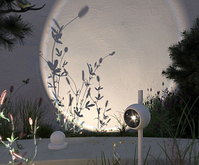 Уличный светильник Elektrostandard Ball 35143/F белый