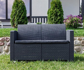 Диван двухместный Lana Royal Family из пластика, цвет графит