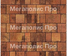 Тротуарная плитка Выбор Старый город Листопад 1Ф.8 Гранит 80 мм. Саванна