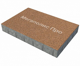 Тротуарная плита Фабрика Готика 600х400х60 мм Голд 17