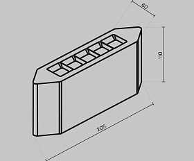 Архитектурная подсветка Pull 3000K 5Вт IP 54 Maytoni O412WL-L5GF3K цвет Графит