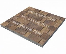 Тротуарная плитка Выбор Старый город Листопад А.1.Фсм.4 40 мм. Мокко