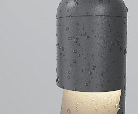 Ландшафтный светильник Hagen Maytoni O423FL-L5GF цвет Графит