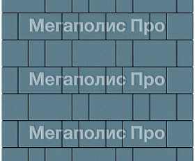 Тротуарная плитка Выбор Старый город А.1.Фсм.4 40 мм. Синий
