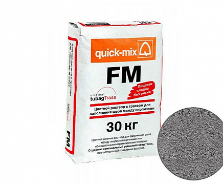 Затирка для кирпичных швов quick-mix FM.A графитово-серая, 30 кг