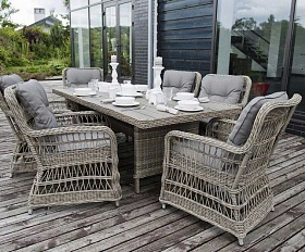 Обеденная группа Цесена 4SIS из искусственного ротанга, цвет бежевый