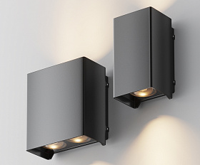 Настенный светильник (бра) Shell Maytoni O570WL-L10B3K цвет Черный