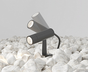 Ландшафтный светильник Bern Maytoni O050FL-L2GF3K цвет Графит