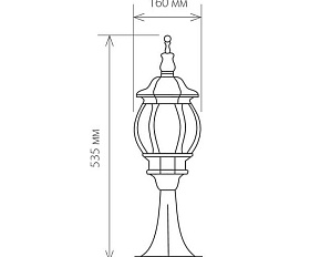 Уличный светильник Elektrostandard IP33 GL 1001S черное золото