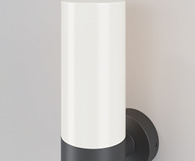 Настенный светильник (бра) Willis Maytoni O418WL-01GR цвет Серый