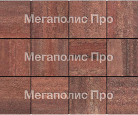 Тротуарные плиты Выбор Квадрум В.1.К.10 300х300х100 мм Листопад Барселона