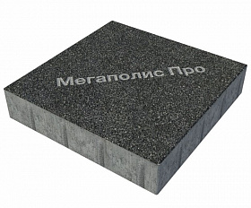 Тротуарная плитка Фабрика Готика Квадрат 400х400х100 мм Голд 21