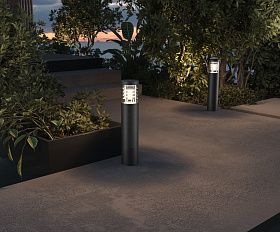 Ландшафтный светильник Spir Maytoni O439FL-L12GF3K цвет Графит