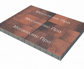 Тротуарная плитка Выбор Прямоугольник Б.5.П.8 600х300х80 мм Листопад Гранит Клинкер