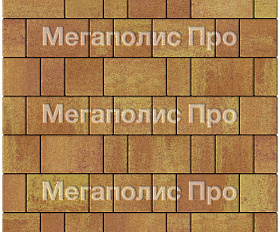Тротуарная плитка Выбор Старый город Листопад 1Ф.8 80 мм Каир