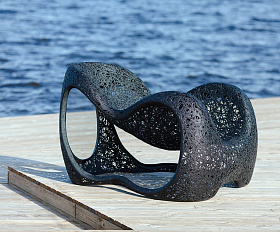 Кресло Vitgarden Portal из базальта, цвет черный