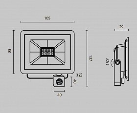Прожектор Flood 4000К 10Вт IP 65 Maytoni FL001-L10B4KSR цвет Черный