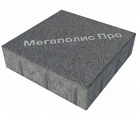 Тротуарная плитка Фабрика Готика Квадрат 300х300х60 мм Сильвер 13