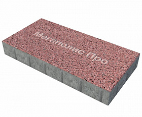 Тротуарная плитка Выбор Прямоугольник Б.5.П.8 600х300х80 мм Стоунмикс Красный с черным