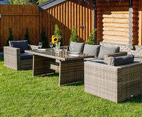 Обеденный комплект Karl Royal Family из искусственного ротанга с обеденным столом, цвет серый