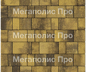 Тротуарная плитка Выбор Старый город Листопад 1Ф.8 Гранит 80 мм. Янтарь