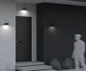 Настенный светильник (бра) Share Maytoni O443WL-L12GF3K цвет Графит