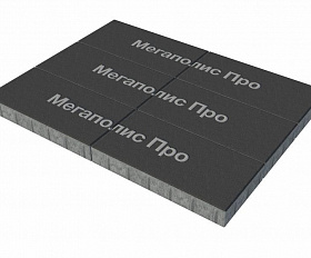 Тротуарная плитка Выбор Прямоугольник Б.5.П.10 600х300х100 мм Стандарт Черный