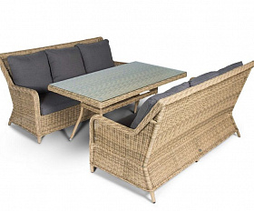 Обеденная группа Кортадо 4SIS из искусственного ротанга, цвет соломенный