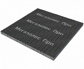 Тротуарная плитка Выбор Паркет Б.4.П.6 Черный Гранит