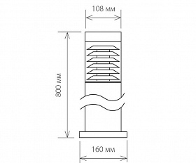 Уличный светильник Elektrostandard IP54 1507 TECHNO черный