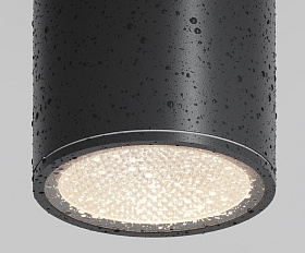 Потолочный светильник Bar Maytoni O306CL-L12GF цвет Графит