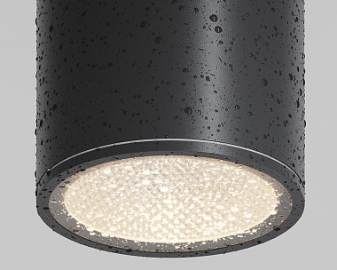 Потолочный светильник Bar Maytoni O306CL-L12GF цвет Графит