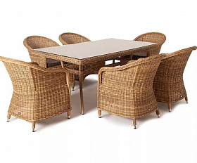 Обеденная группа Эспрессо 4SIS из искусственного ротанга, цвет соломенный