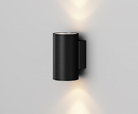 Настенный светильник (бра) Shim Maytoni O303WL-L10GF3K цвет Графит
