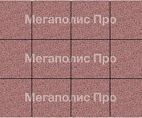 Тротуарные плиты Выбор Квадрум Б.6.К.6 400х400х60 мм Стоунмикс Красный с белым