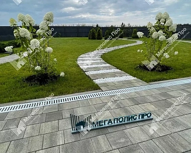Тротуарная плитка Braer Старый город Венусбергер 40 мм Туман