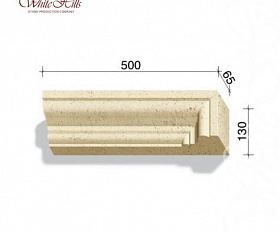 Карниз 720-X2 – 724-X2, 00, Белый