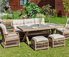 Обеденный комплект Albert Royal Family из искусственного ротанга, цвет бежевый