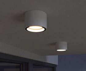 Уличный светильник Elektrostandard LIGHT LED IP54 35144/H белый