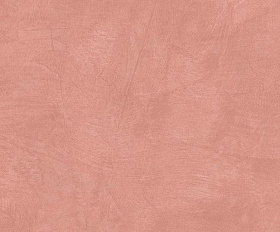 Керамогранитная плитка Estima SR05 120x60 см неполированный