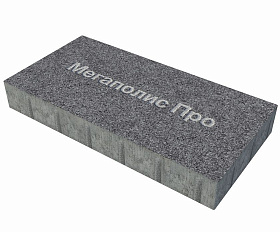 Тротуарная плита Фабрика Готика 600х300х60 мм Амфиболит FERRO