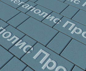 Тротуарная плитка Выбор Старый город А.1.Фсм.4 40 мм. Синий