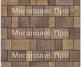 Тротуарная плитка Выбор Старый город Листопад 1Ф.8 Гранит 80 мм. Мокко