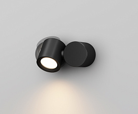 Настенный светильник (бра) Wall Street Maytoni O010WL-01B цвет Черный