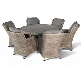 Обеденная группа Неаполь 4SIS из искусственного ротанга, цвет бежевый