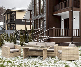 Обеденный комплект Karl Royal Family из искусственного ротанга с обеденным столом, цвет бежевый